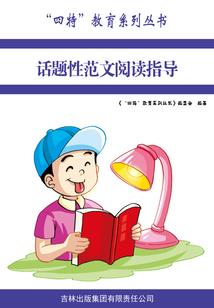 总裁的小迷糊夫人