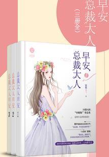 都市之主角克星