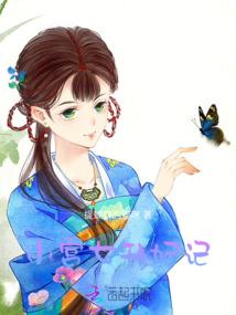 乱世三国之风云