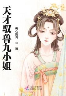 无名2无名的英雄