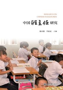 庄北鱼的小故事