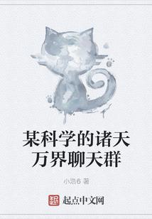 麻辣老婆爱上我(合作)