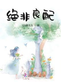 四大巨人