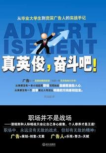 剑仪