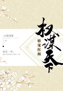 望望空伫立