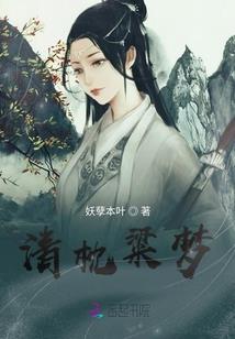 最强斗天系统