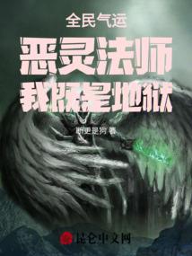 死者诫命