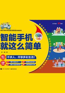 依归之处