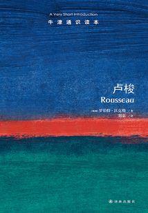 人妖情缘之千年之恋