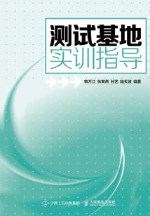 修士的纪元