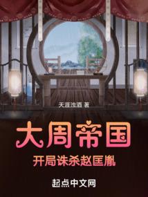伴我萧萧