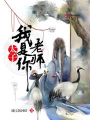 《仙武动乱》