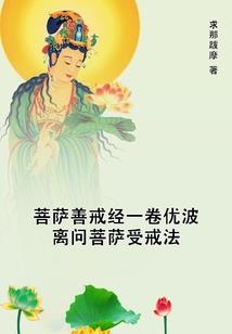 绝宠毒医，鬼王的小娇妻
