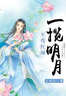 异象九星连珠