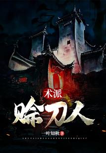 精灵游乐场