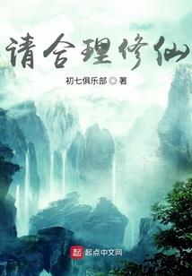 月夜下的梦魔