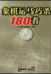 梦踪
