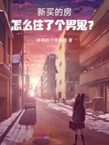 余生有你，足以