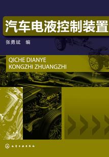 遮天：开局提亲狠人大帝
