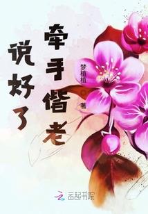 非他不可