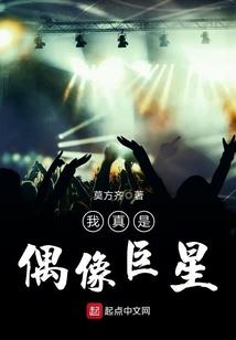 馒头修心纪