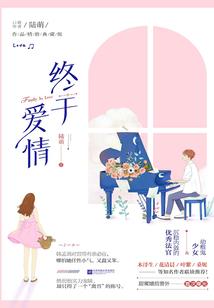 攻心大师