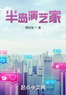 我修系统法则