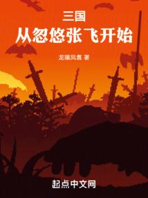 盛唐妩媚