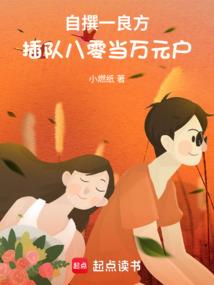 默然未续转折遇见花开
