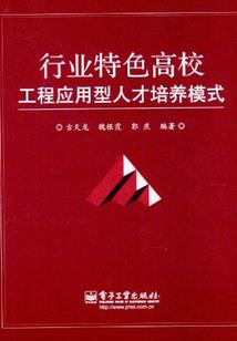 属于她的热爱