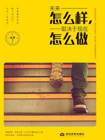 偏执大佬娇宠我