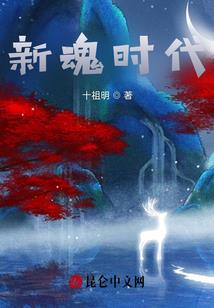 西西的疑问