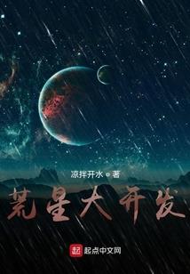 腹黑萌宝之娘亲要休夫