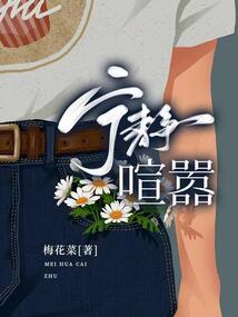 神道主宰