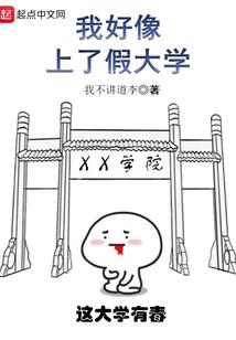 终极权限