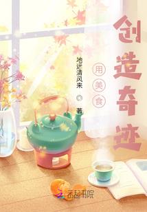 魔异天下