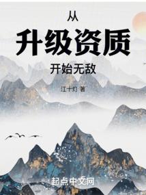 余丰