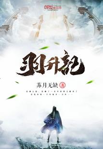 初夏叶物语