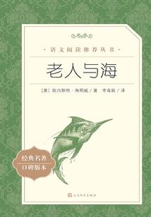 废材嫡女，狂倾天下