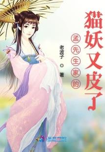 去到游戏当王妃