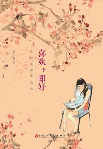 大恐慌