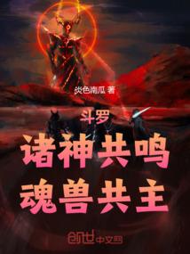 夏语恋爱