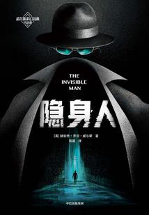 激动的母亲