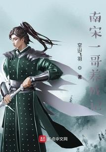 清掀良缘