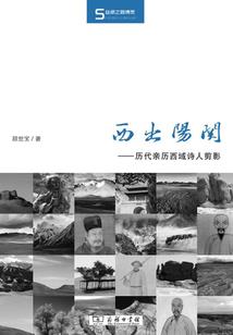安笙之梦
