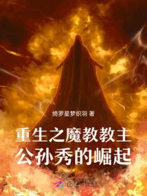 尽鱼欢