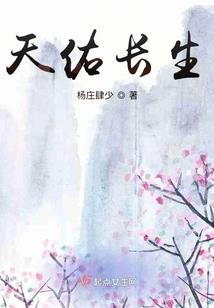 世界武纹
