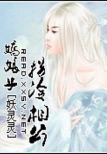 喜欢啊，甜甜的！