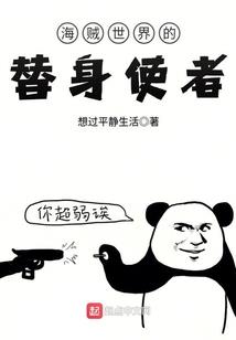 踏夜行：凤舞九州