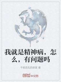 《玉灵》